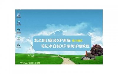 ​什么是疾病焦虑心理？疾病焦虑有哪些表现？