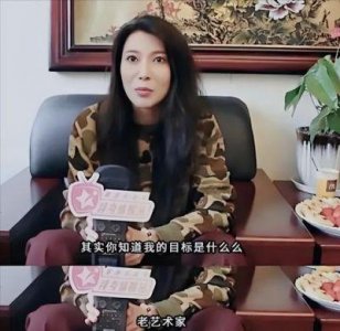​张棪琰的丈夫是谁？她的婚姻状况令人唏嘘