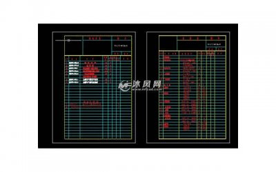​公司开业送什么，新办公司开业送什么好