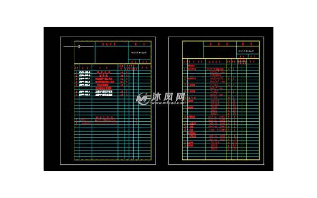  公司开业送什么，新办公司开业送什么好 