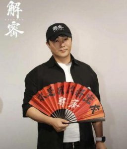 ​电影圈转型面临挑战：陈思诚口碑下滑，朱一龙票房遇冷，沈腾前景不明朗