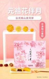 ​《刺猬》发布“敬知己”单人海报王俊凯葛优姑侄二人心有灵犀