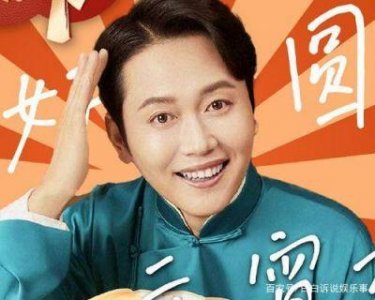 ​德云社内部人事变动，三支队伍的搭档面临拆散，孟鹤堂从七队升级为“拆迁队”