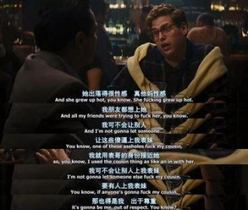 ​《华尔街之狼》：揭示金钱腐蚀人性的惊心动魄故事