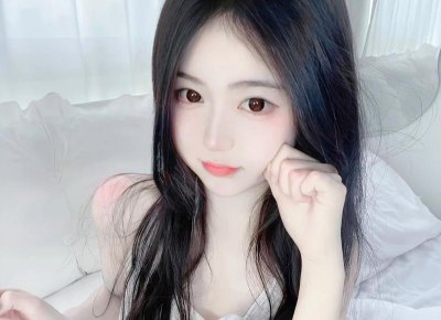 ​e生e世是什么（几生几世是什么意思）