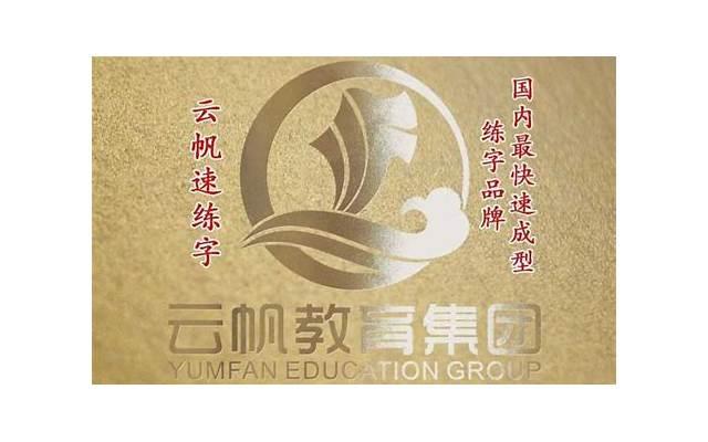 56岁的婆婆嫁人3年被人驱赶，应该接过来吗？不知所措怎么办才好