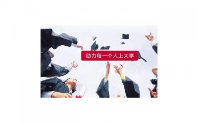 ​“没有教不会的学生，只有不会教的老师”，真的吗？