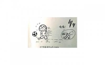 ​女生都好奇的「蛋蛋」5大迷思，我们请医生来解答了！
