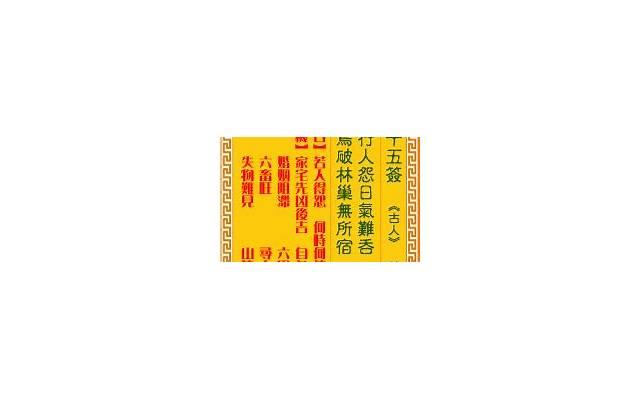 外热内冷的人性格特点（外冷内热的人好相处吗）