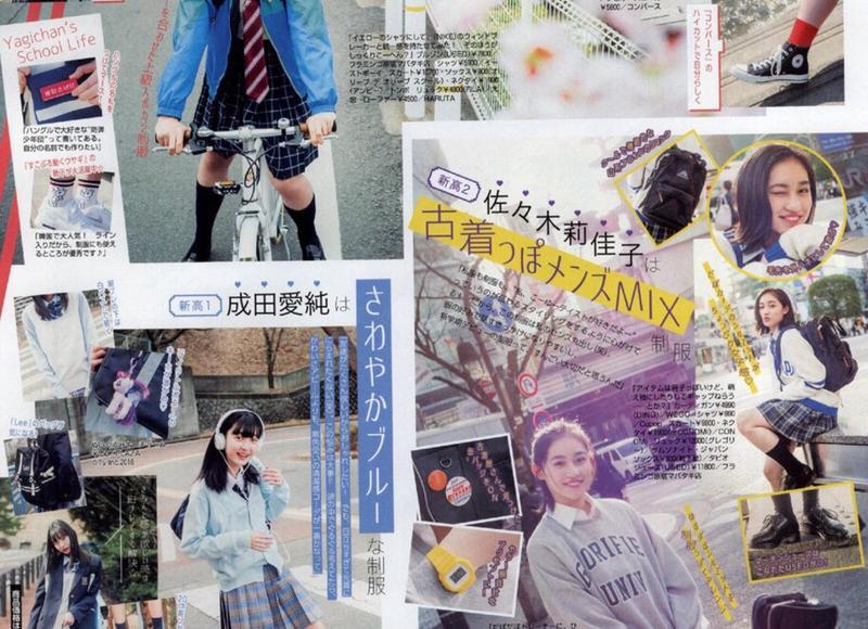 女生第一次是否重要 女性失去第一次有什么表现