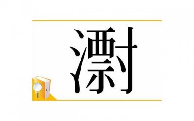 女生把你当备胎的三个表现,不想当备胎就撤离
