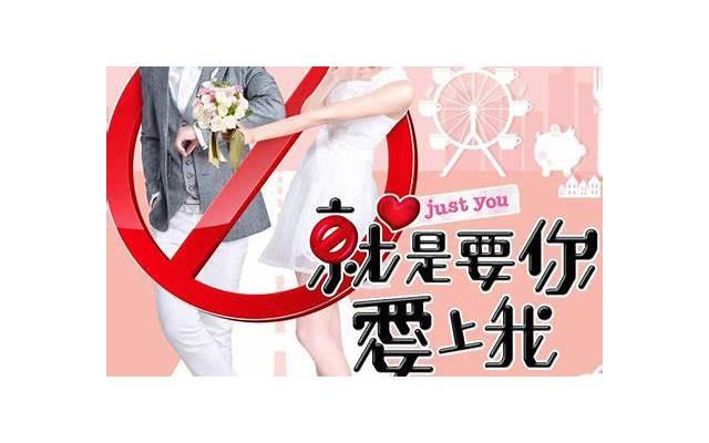 第二次约会需要间隔多久 频繁约女生很烦吗 第二次约会需要间隔多久 频繁约女生很烦吗