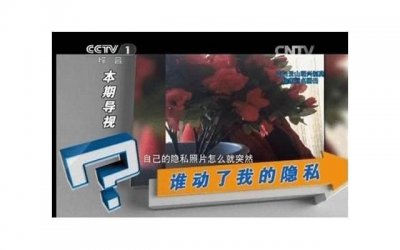 ​和女生聊天她回答嗯，该怎么接话？