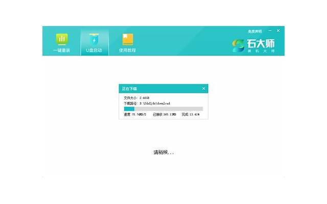 相亲之后怎么确定关系？四步让相亲女生答应你