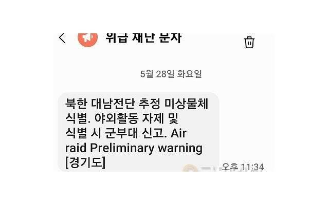 和谁结婚是上天安排的吗 姻缘是不是早就注定了