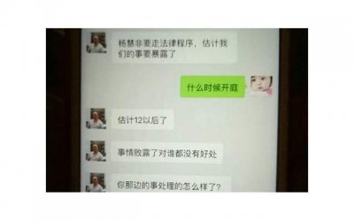 ​怎么约女生出来看电影更容易成功？
