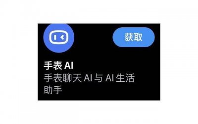 ​吃了紧急避孕药月经会推迟吗 服用紧急避孕药后月经会推迟多久