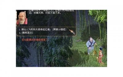 ​网恋奔现第一次约会该怎么做，才能获得女生好感？