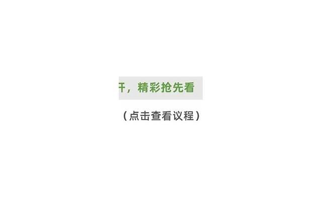 天秤座的你等待的机会即将来临，你准备好了吗？