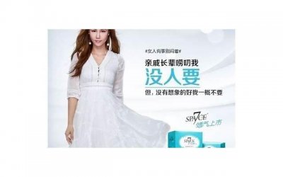 ​女生动心的表现有哪些？女生动心的表现！
