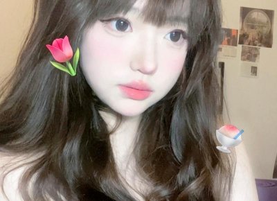​睡觉前给女朋友的留言