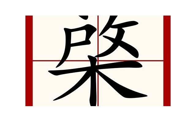 李厚霖与李湘（李湘和富商李厚霖结婚仅1年）