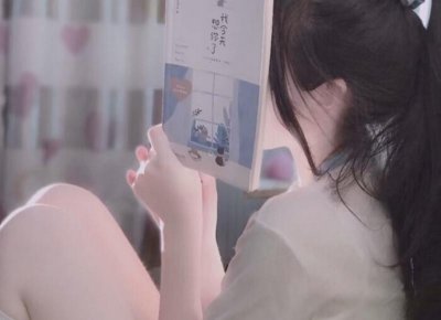 ​奔五的年纪才结婚，虽然有点晚，而且是“裸婚”，但我从来不后悔