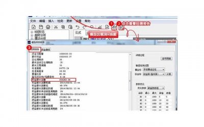 ​婚前到底要不要同居？最后结婚率仅达15%，到底谁占了谁的便宜？