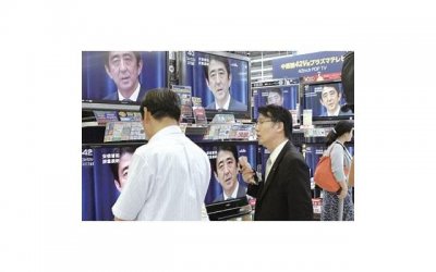 ​十八年结婚纪念日感言(十八年结婚纪念日感言怎么写)