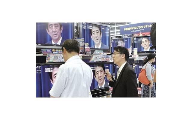 十八年结婚纪念日感言(十八年结婚纪念日感言怎么写)