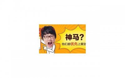 ​暧昧的异性忽然不理你，只有五个原因，看懂了也就不难过了
