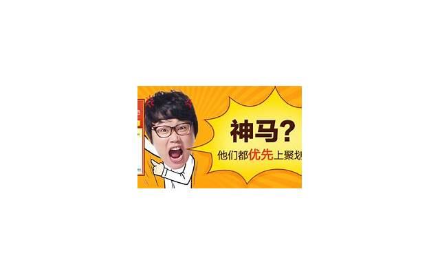 暧昧的异性忽然不理你，只有五个原因，看懂了也就不难过了