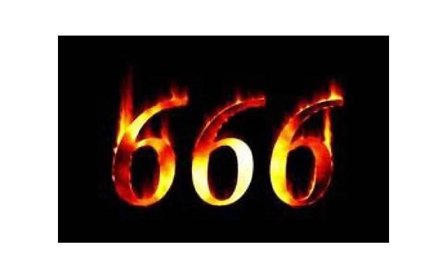 结婚随礼666元大忌吗