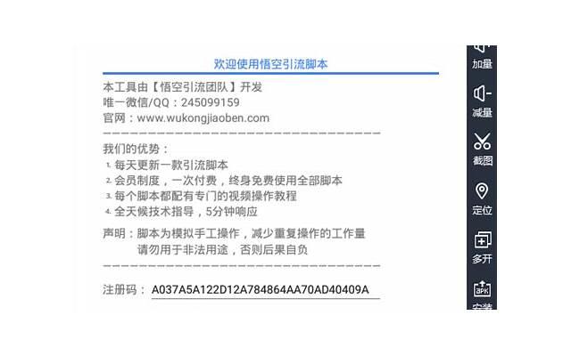 异地女朋友生病怎么办？ 异地女朋友生病注意事项