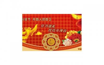 ​感觉男友很抠怎么办，要不要和他结婚