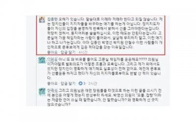 ​结婚看条件还是看感情？