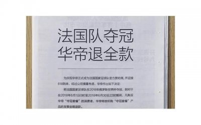 ​让女朋友开心的绝招，从这个笑话大全开始