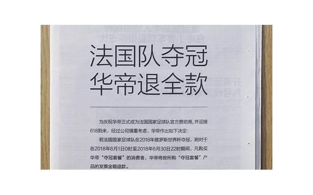让女朋友开心的绝招，从这个笑话大全开始