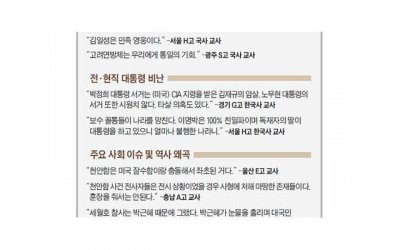 ​夏天怎么预防前列腺炎？四种方法有助于保护前列腺