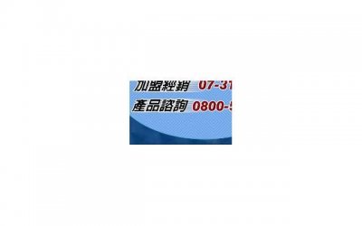 ​狮子座怎么挽回天蝎座