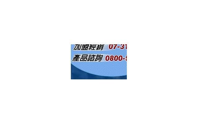 狮子座怎么挽回天蝎座