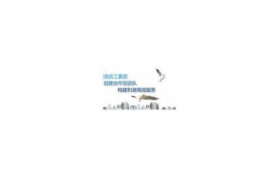 ​手淫对健康有害吗 手淫的防治方法有哪些