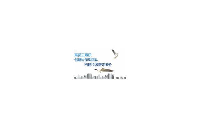 手淫对健康有害吗 手淫的防治方法有哪些