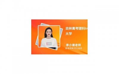 ​延长爱爱时间有什么好方法 哪些诀窍让性生活更持久