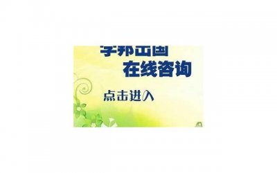 ​大学爱情即将面临异地恋怎么办