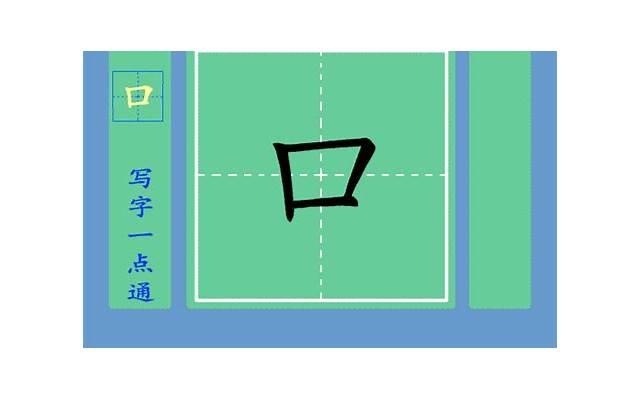 喜欢吃弟巴怎么办? 喜欢吃弟巴怎么办?
