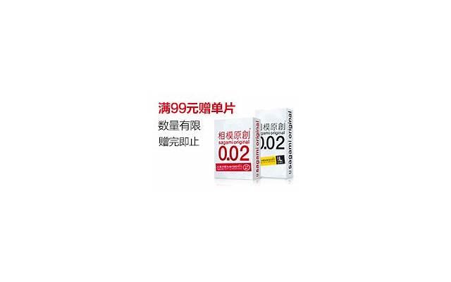 女孩突然对你冷淡怎么办 重新对你感兴趣 女孩突然对你冷淡怎么办 重新对你感兴趣