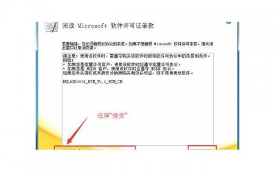 ​怎么判断相亲对象对自己有没有意思
