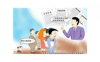 ​紧急避孕药女性应该怎么吃