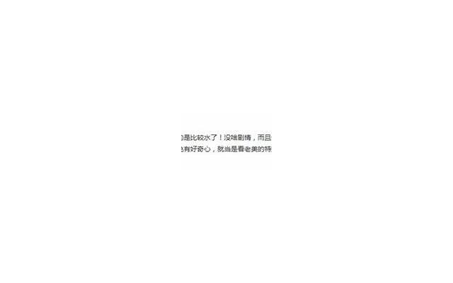 女同性恋是什么意思?女同性恋之间怎么性行为? 女同性恋是什么意思?女同性恋之间怎么性行为?